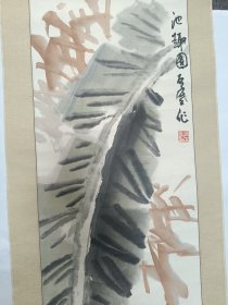 许世平花鸟轴