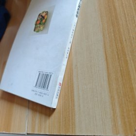 老公减肥食单