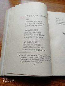 蜜色协惹（满减免活动，详情见店内公告）