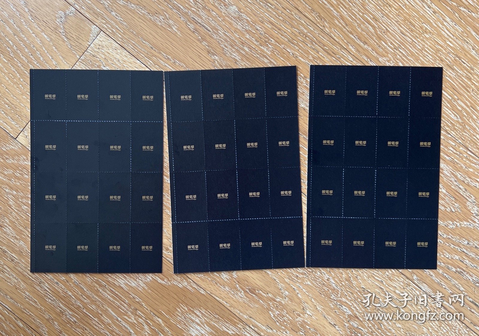 点击查看原图 红白机主题花札1套·日本传统纸牌游戏·御宅学出品