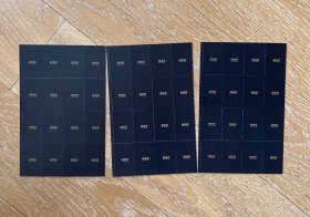 红白机主题花札1套·日本传统纸牌游戏·御宅学出品