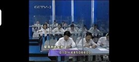 【绝版首发】录像带 2000年青歌赛民族唱法比赛第一场 姜丰 李佳明主持 业余组民族唱法比赛 一共15组选手 录到第13号歌手出场 很难得一场比赛录像 欢迎咨询了解