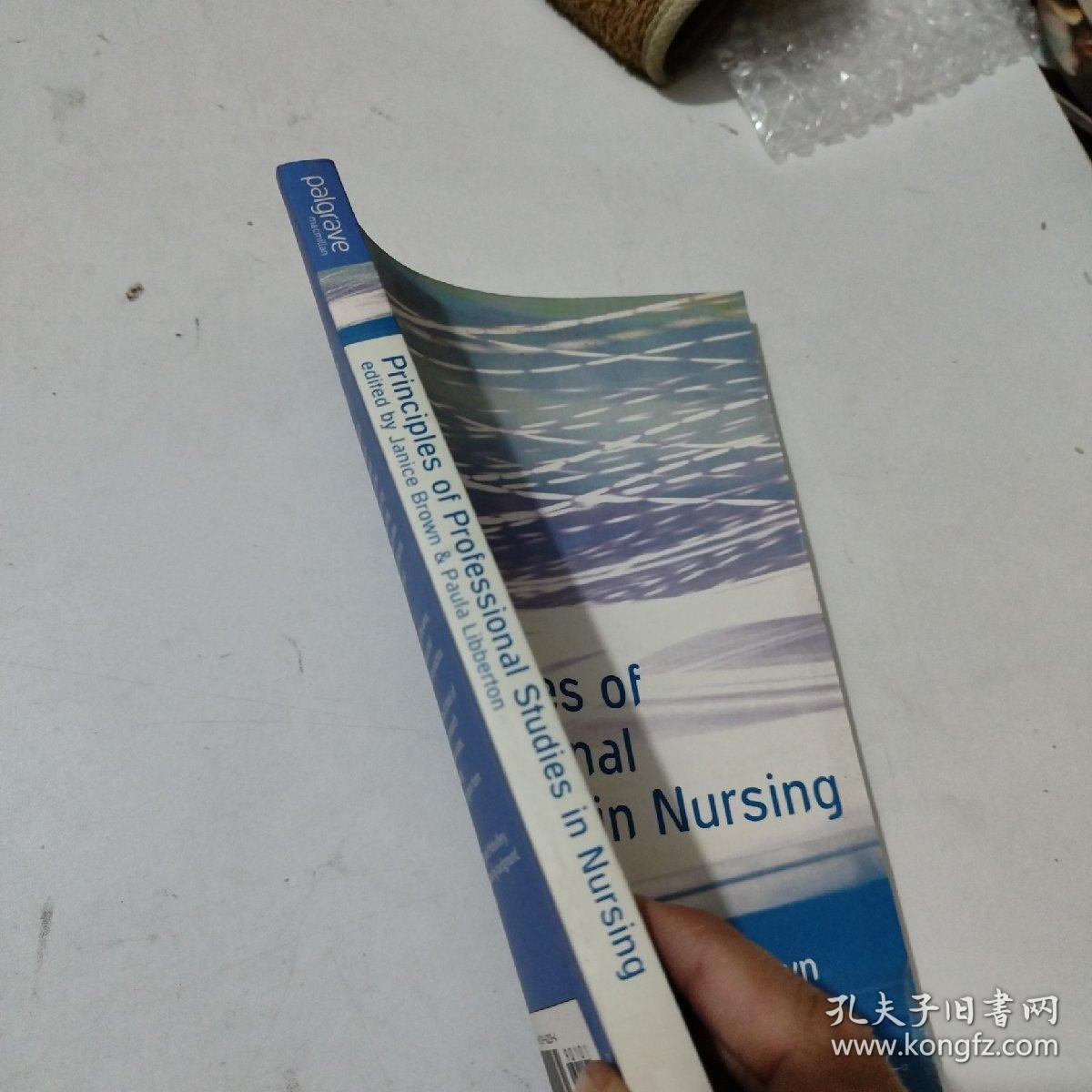 Principles of Professional Studies in Nursing  护理专业研究原理