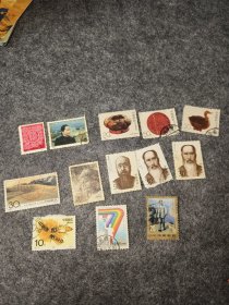 1993年邮票13枚合售部分有瑕疵