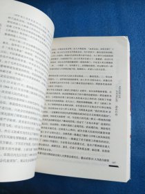 历史的见证“文革”的终结