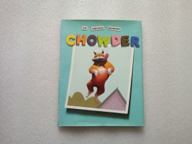 The Fabulous Bouncing Chowder 精装本