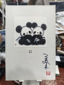 韩美林签名