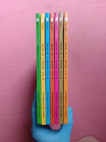小熊和最好的爸爸（全7册）（精装版）