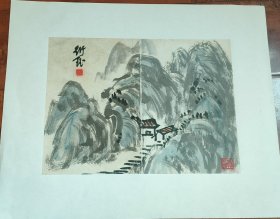 当代鉴定专家陈千文老师真迹精品，放漏了，小品国画，曾署名衍钰、慧文、号莲舟、清镜山人。书画鉴定专家、书法家、画家、收藏家、篆刻家、诗人。其才华横溢，对于所有的艺术门类几乎无所不精，年纪轻轻才35岁，取得的成就令人望尘莫及，国内多数艺术家倾其一生也难达到的。涉猎非常广泛，书画鉴定、收藏、国画、素描、油画、诗文、毛笔书法、硬笔书法、金石篆刻、艺术签名、装裱、泥塑、艺术面点。