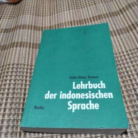 Erich-Dieter Krause Lehrbuch der indonesischen sprache