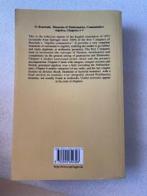 Elements of Mathematics: Commutative Algebra: Chapters 1-7   N. Bourbaki 英文原版  数学原理之代数 第1-9章  布尔巴基