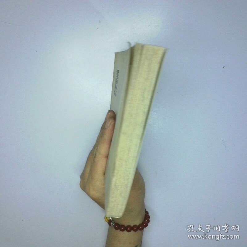 整体护理临床问答 二手书实拍图