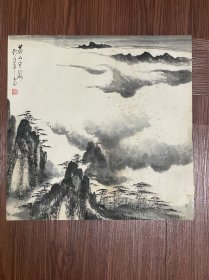 顾乃平八十年代黄山云海山水画