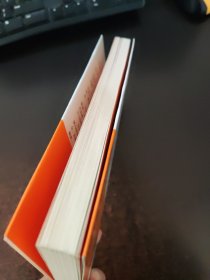 不是不可能（白金版）