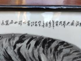 王安维，国家级高级工艺美术师。中国工艺美术大师王隆夫之子。1964年3月出生于景德镇陶瓷世家。毕业于陶瓷学院美术系。现任艺术瓷厂美术研究所所长。2001年被评为：江西十大杰出青年。并当选市人大代表。系中国美术家协会、中国书法家协会江西分会会员。中国工艺美术学会会员。历任市八、九届政协委员，市美术家协会常务理事。