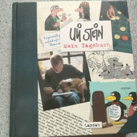 Uli Stein Mein Tagebuch 德语