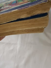 逆水寒上中下