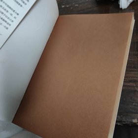 黑天鹅：如何应对不可知的未来