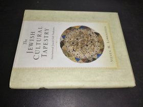 The JEWISH CULTURAL TAPESTRY