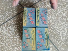 上海美术颜料厂三花牌颜料（普蓝）两个漏四盒合售