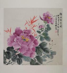 郁文华    尺寸  48/47   立轴
（1921-2014），名炜，字文华。1921年生于苏州。早年曾先后师从蔡铣、张石园学习国画，1948年有缘结识张大千，逐为大千收列门墙，入大风堂为弟子。生前为农工党党员，上海中国画院画师、上海市文史研究馆馆员、上海美术家协会会员、上海大风堂书画研究会会长。