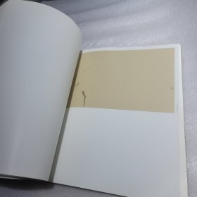 边平山作品选 情调