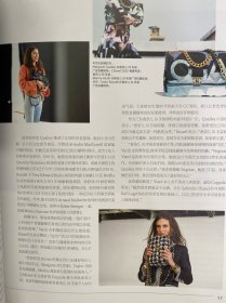 IFS 国际金融中心 2020年 春夏季 封面--许光汉 变化，进行时 云上的日子 不确定中的确定 杂志