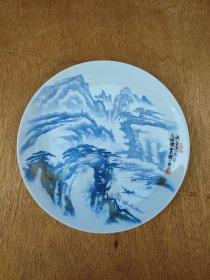 1987年手绘山水瓷盘，有款自查，33