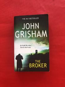 john grisham