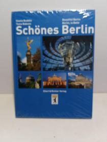 Schones Berlin【全新未拆封】