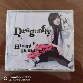 岛谷瞳HitomiShimataniDragonfly日版CD+DVD