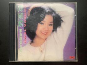 光盘唱片 CD《邓丽君  歌曲精选专辑列表（二）》专辑  PolyGram Records Ltd.,出品  无歌词  发行编号：517 163-2C 发行时间：1992年