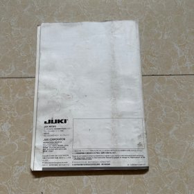 JUKI缝纫机 LBH781-784取扱说明书使用说明书