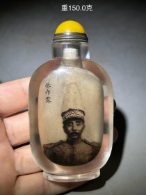 马少宣，手绘内画张作霖肖像鼻烟壶。...
