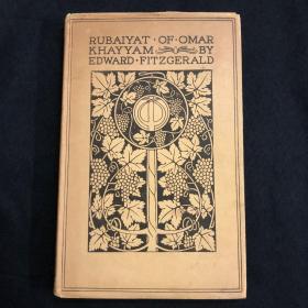 Rubaiyat of Omar Khayyam 《鲁拜集》1913年老版书，波加尼插图，布面精装带书衣