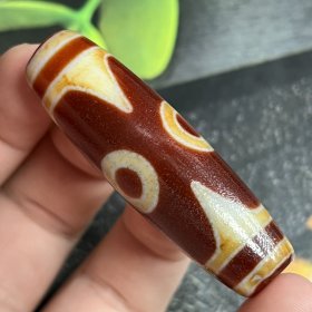 红肉三眼天珠