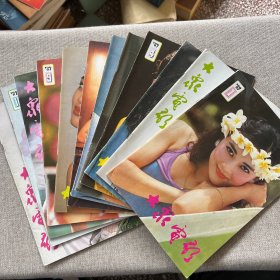 大众电影1989年 1-12全