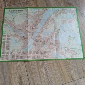 老地图武汉市交通游览图1988年