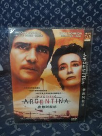 梦想阿根廷 DVD电影 光盘