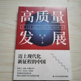 计算机常用语言混合编程