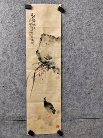 青扬老师写意兰花八哥1，小而精美，青扬，书画世家，师从著名大写意画家 一僧， 从事国画创作30多年，作品多次参加省市书画大赛并获奖。现为河北省美协会员，浙江省美协会员， 擅长花鸟创作，画风清新淡雅。