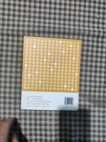 四季魔法饮品