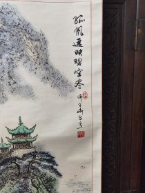 军旅画家，师百惠，山水画一幅，原装原表保真，133厘米X66厘米，立轴，