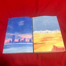 白色橄榄树（上下）以图片为准
