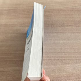 校本教研与历史教师专业发展