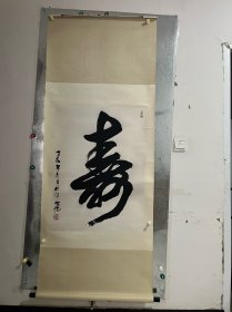 张世范（1936 年10 月25日—2012年8月28日），男，汉族，生于，河北省冀州人。1960 年毕业于天津美术学院，1962 年结业于文化部委托浙江美术学院举办的罗马尼亚博巴专家油画训练班（为研究生）。原任天津美术学院院长，现为天津美院教授，中国美术家协会会员，天津美术家协会副主席，“中国油画学会常务理事，中国艺术教育促进会理事，天津市学位委员会委员，天津市文联委员，硕士研究生导师，作品保真