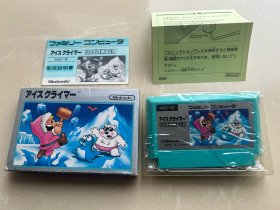 日版正版FC卡带 敲冰块 双打闯关 任天堂 Nintendo made in Japan 1984

实物拍摄！即见即所得！日本进口正版卡带！

发货前可FC主机视频测试，保证流畅游戏！
注意：二手物品，购前视频确认实物，售出概不退换，谢谢理解！

#家用电子游戏机