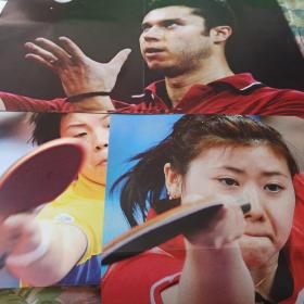 乒乓世界双面海报（背面是广告）折叠邮寄-福原爱、萨姆索诺夫、张怡宁