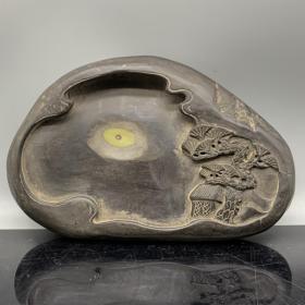 石雕砚台
尺寸：17*11*4cm
重量：1075.5g