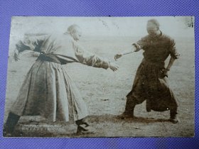 03588 蒙古人 相扑 反面粘纸 民国 时期 老明信片
